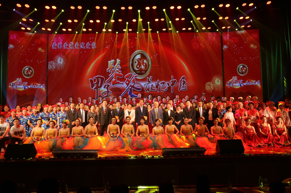 QQ图片20160928155144.png