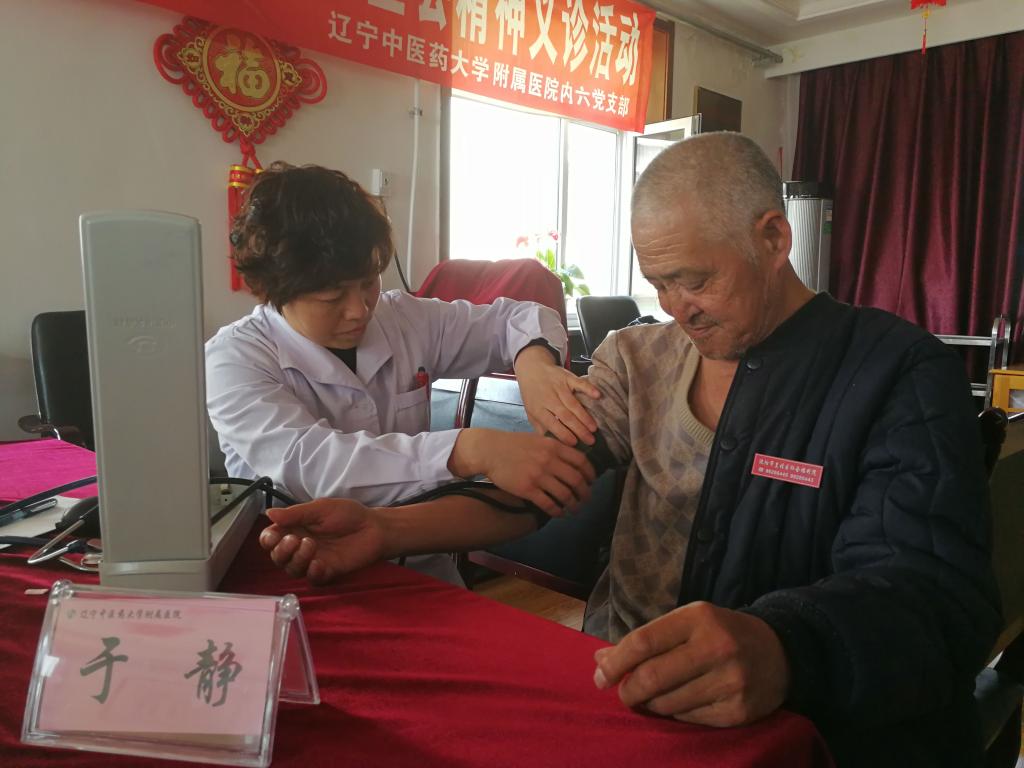 于静.jpg