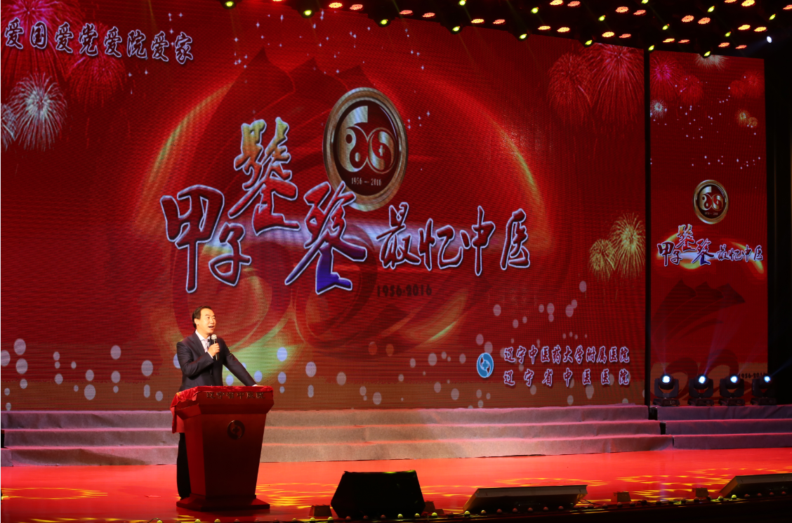 QQ图片20160928155238.png