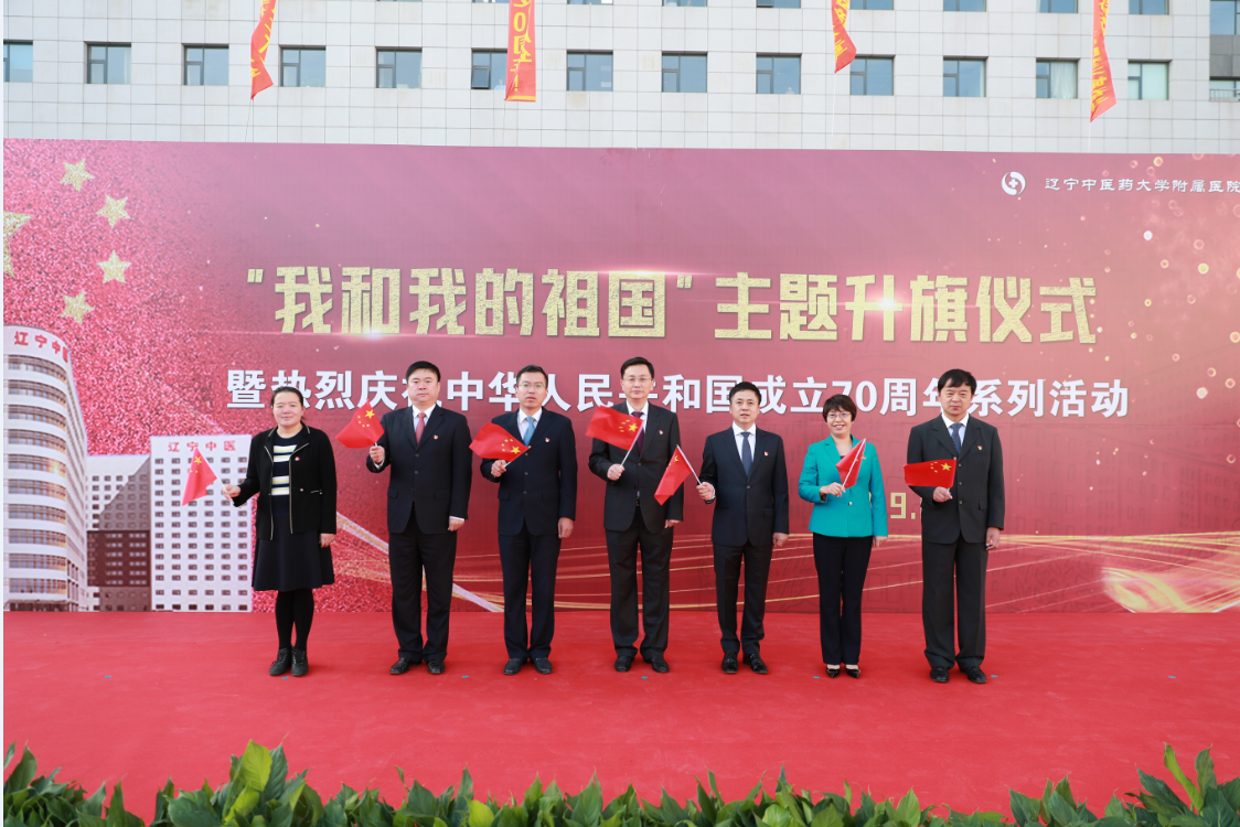 QQ图片20190920095629.png