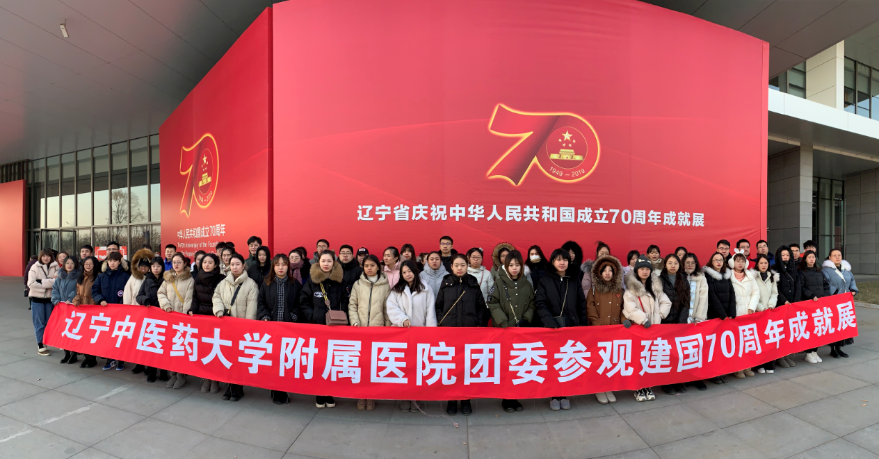 微信图片_20191209162159.png 微信图片_20191209162159.png
