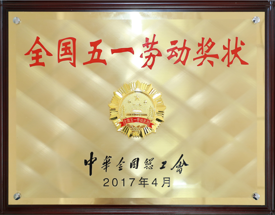 QQ图片20170504153404.png