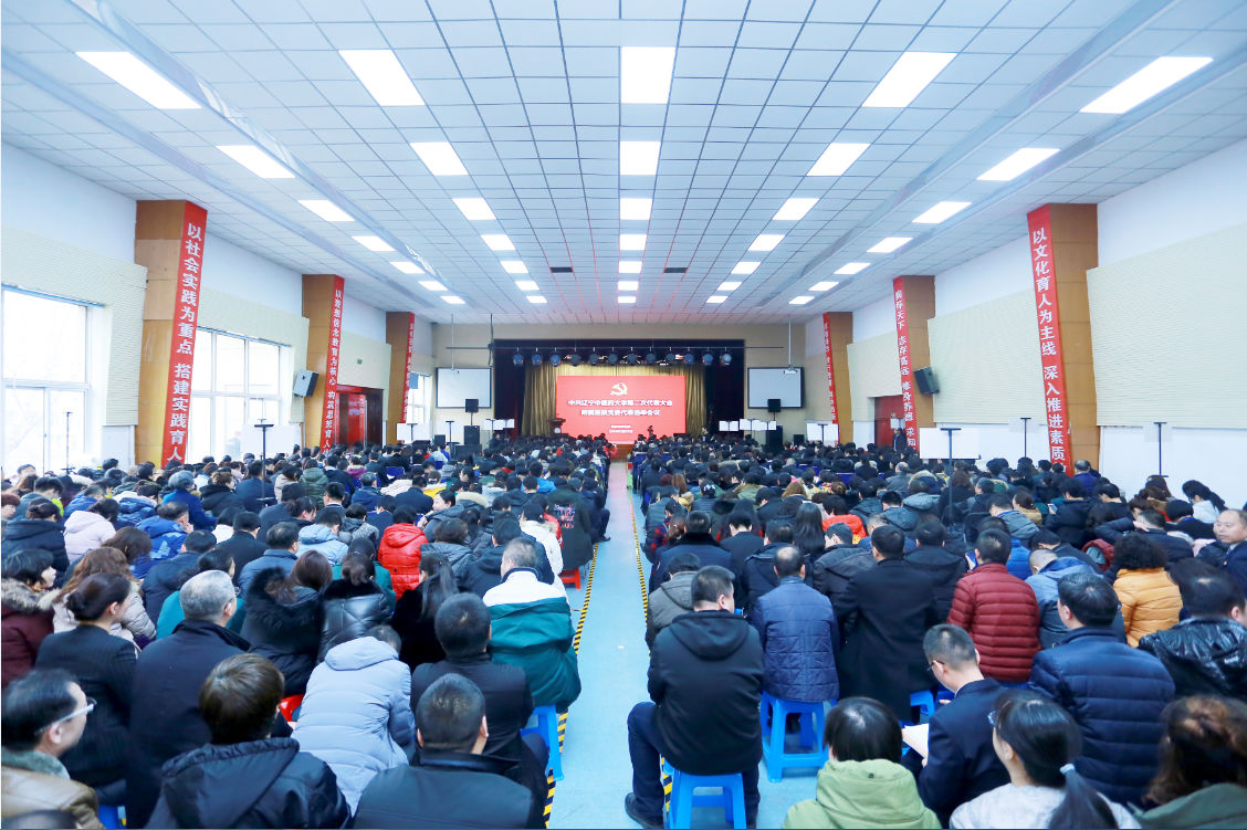 微信截图_20180306090515.png