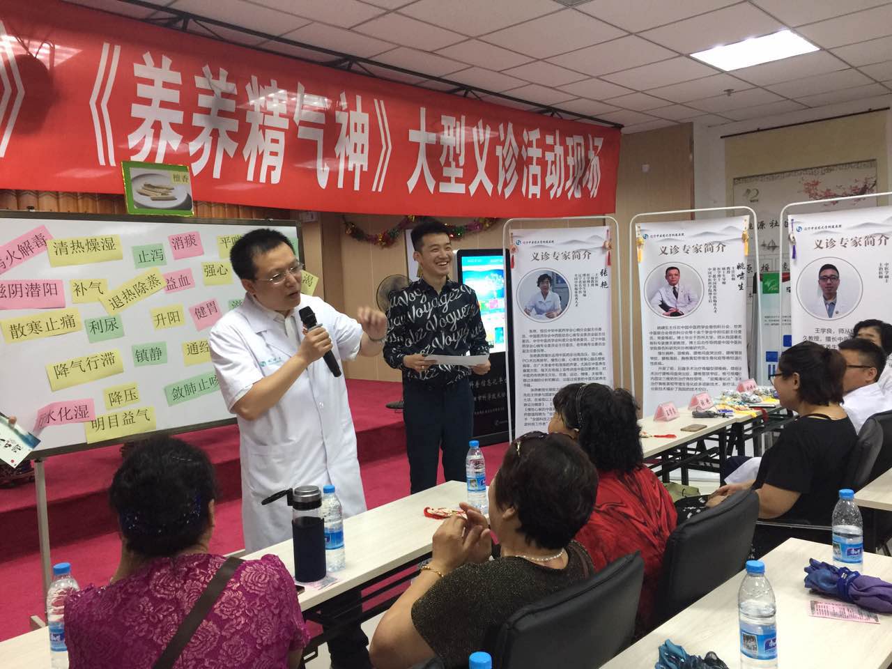 微信图片_20170721155225.jpg