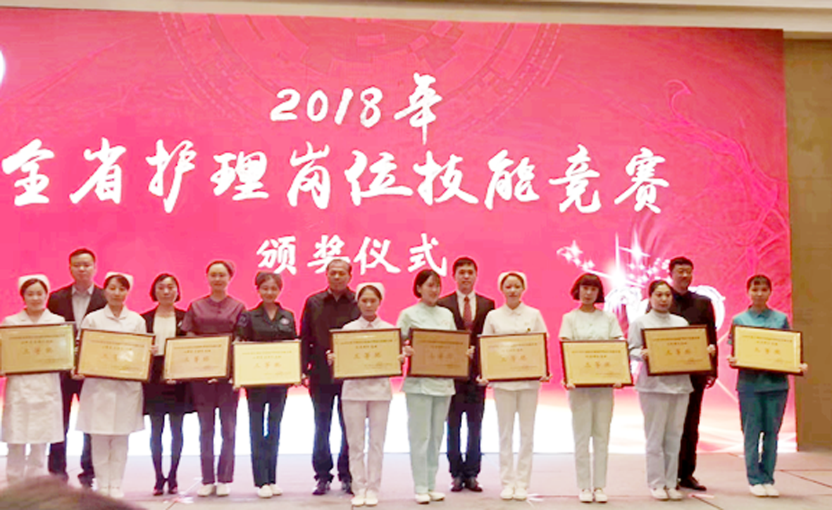 微信图片_20180516165927.png