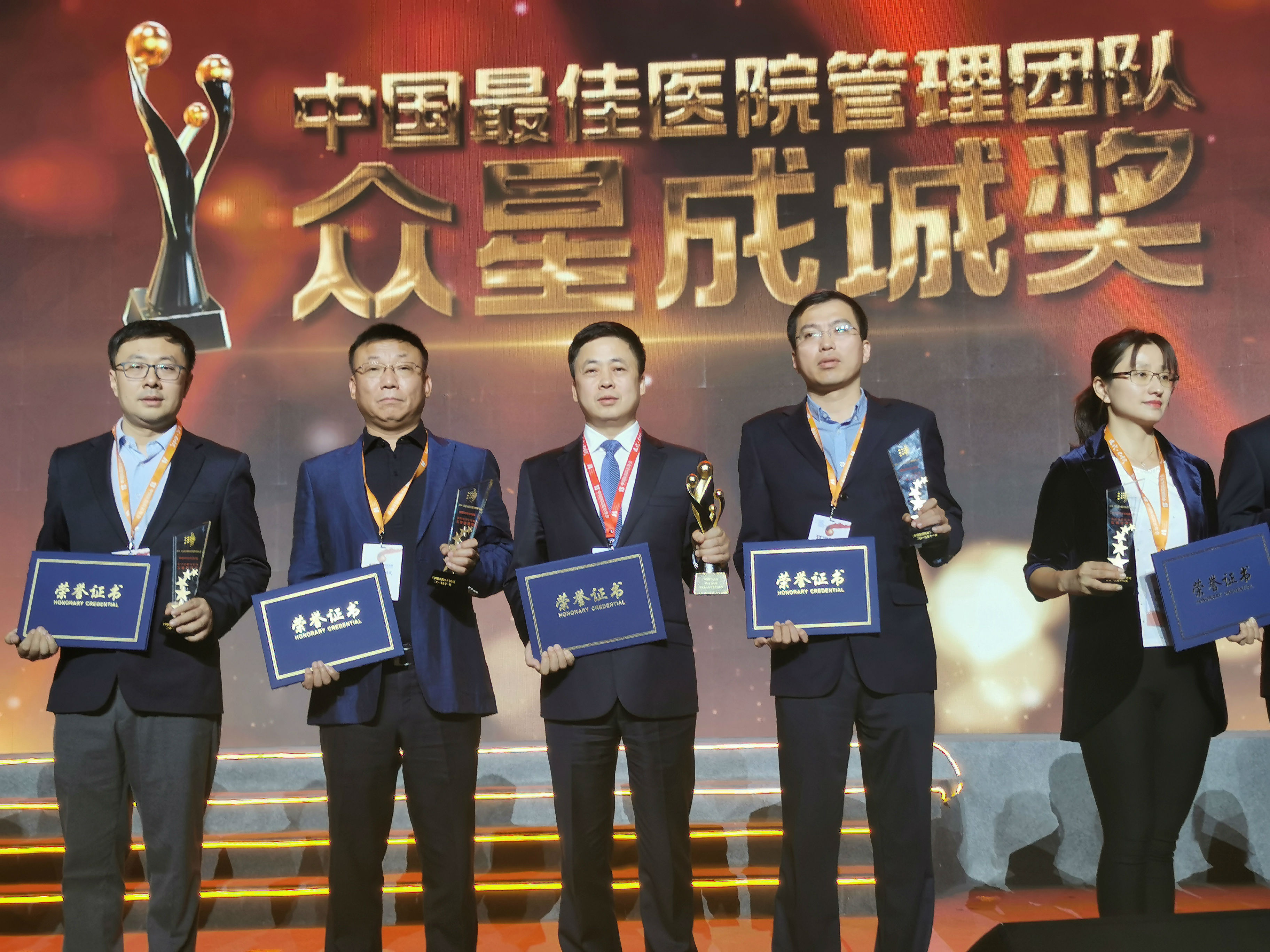 微信图片_201911180842041.jpg