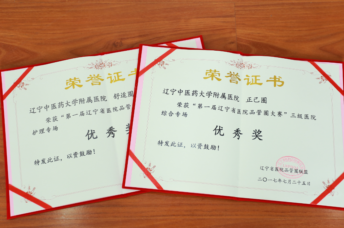 QQ图片20170804100219.png