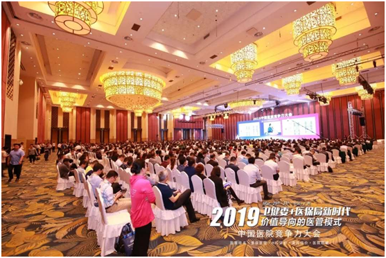 微信图片_20190402090454.png