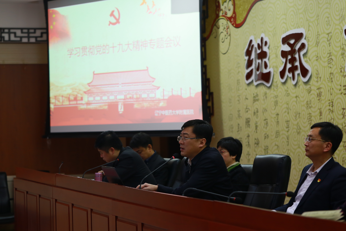 QQ截图20171221095012.png QQ截图20171221095012.png