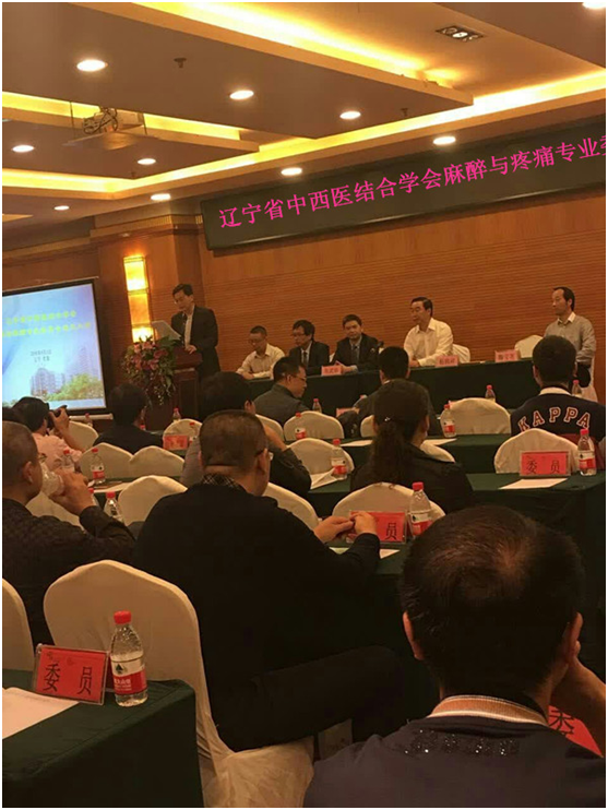 QQ图片20161020110753.png