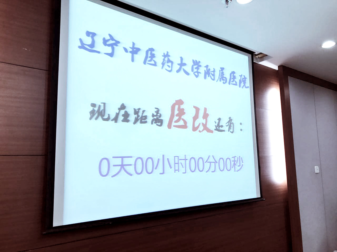 微信图片_20170826011531.jpg