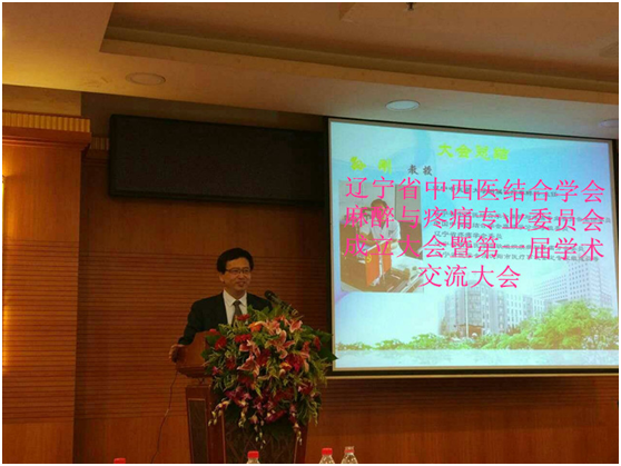 QQ图片20161020111325.png