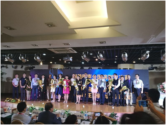 QQ图片20161014091910.png