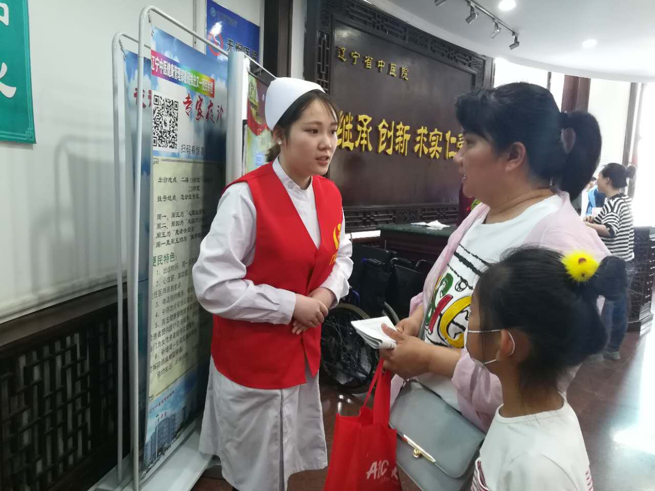 微信图片_20170516132348.jpg