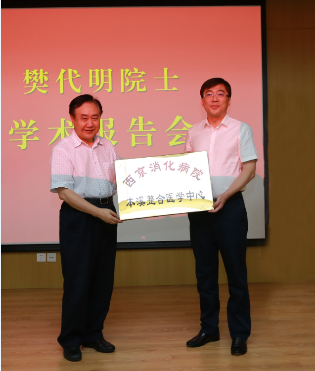 QQ图片20170802164020.png
