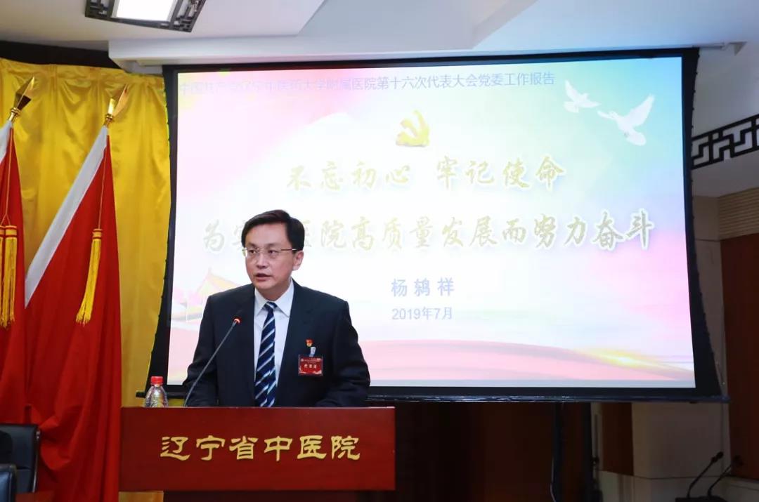 微信图片_20190711091035.jpg