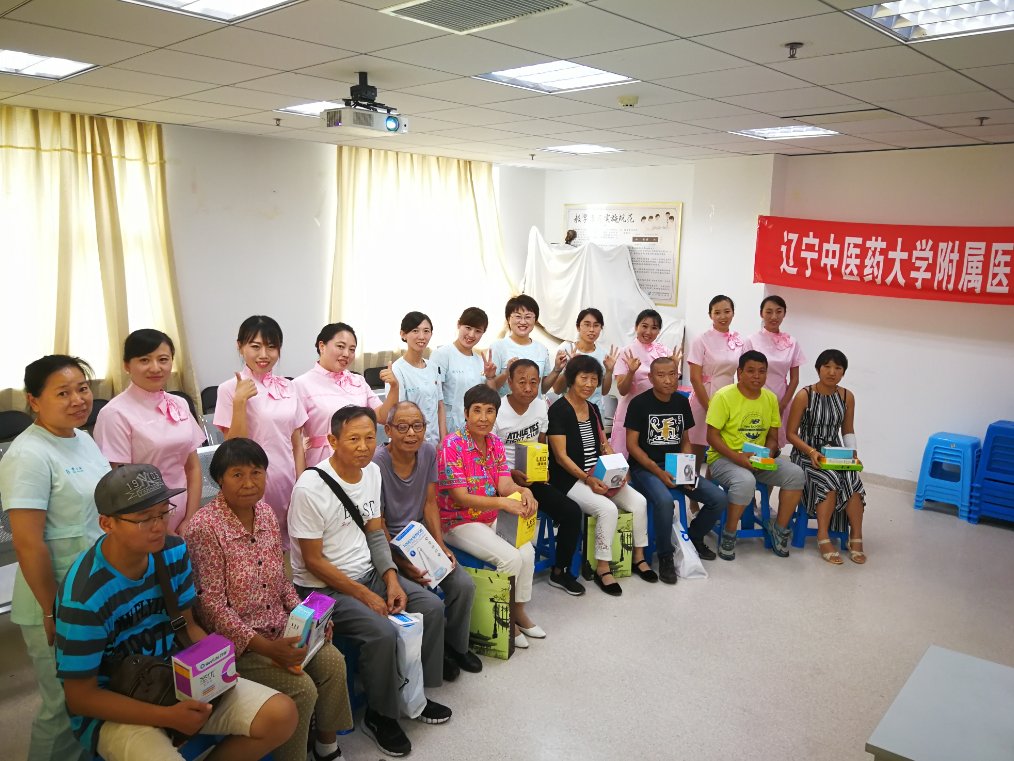 1501229859(1).png