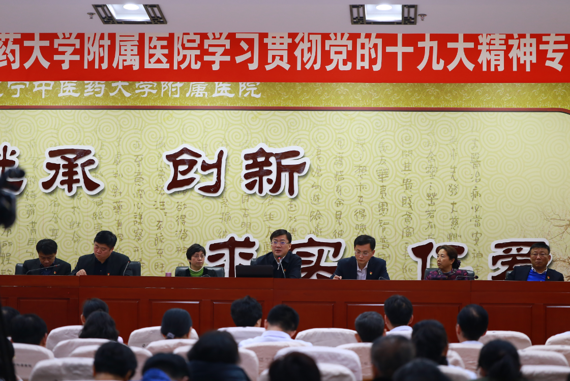 QQ截图20171221095444.png QQ截图20171221095444.png
