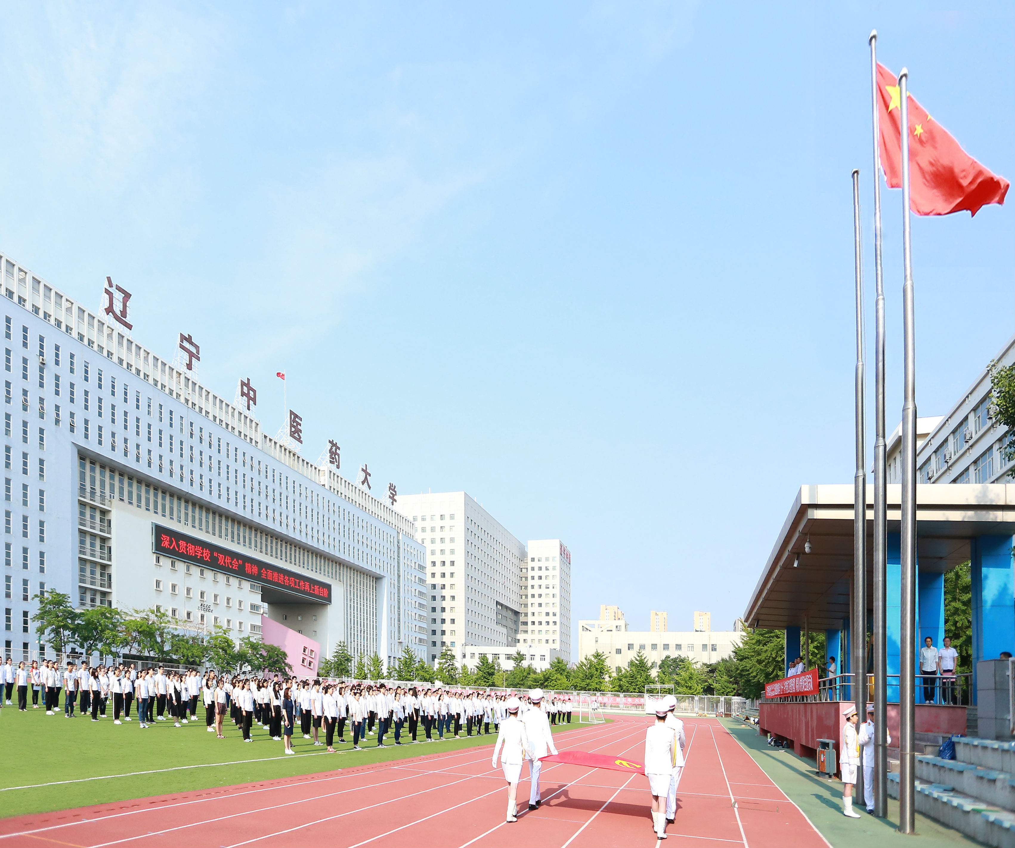 微信图片_20170628111822.jpg
