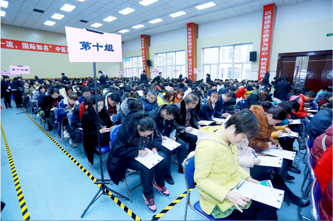 微信截图_20180306090729.png