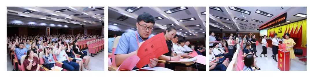 微信图片_20190711091043.jpg