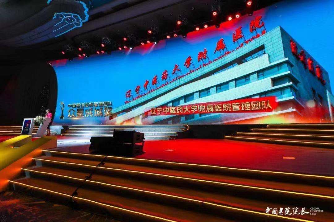 微信图片_201911180842042.jpg