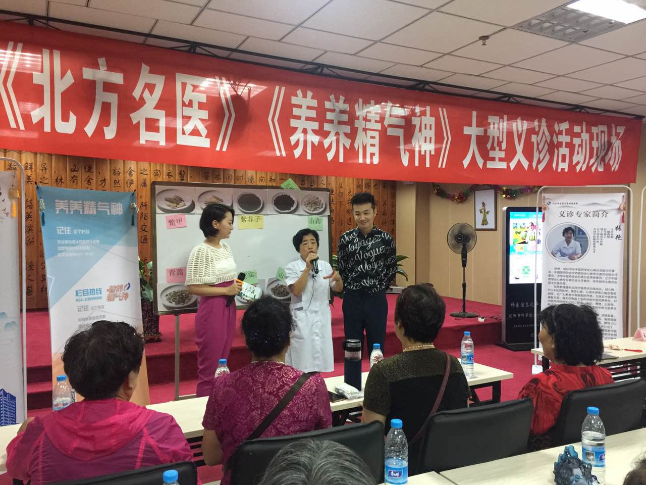 微信图片_20170721155232.jpg