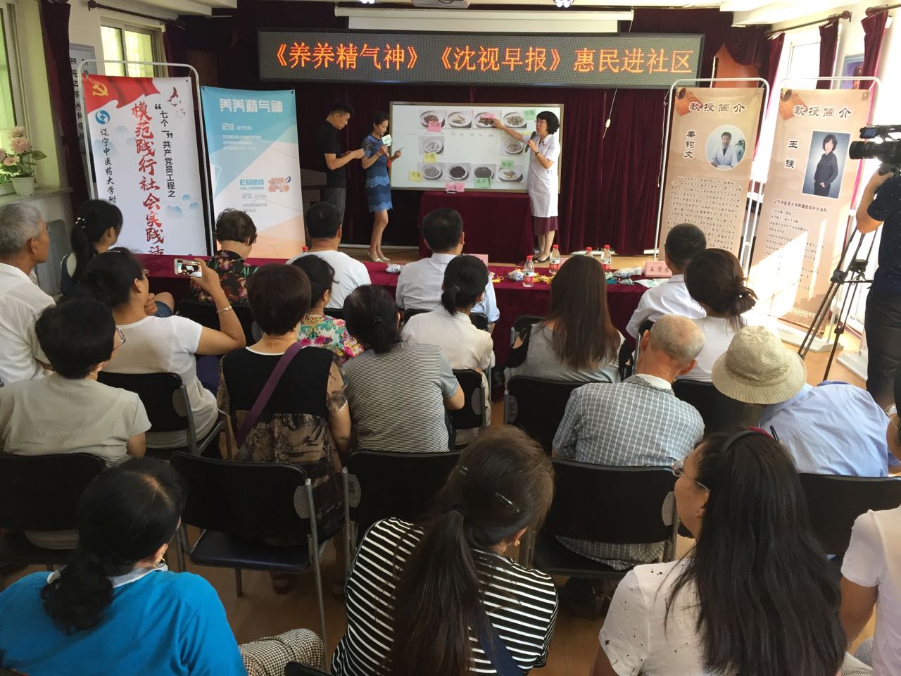 微信图片_20170721155221.jpg