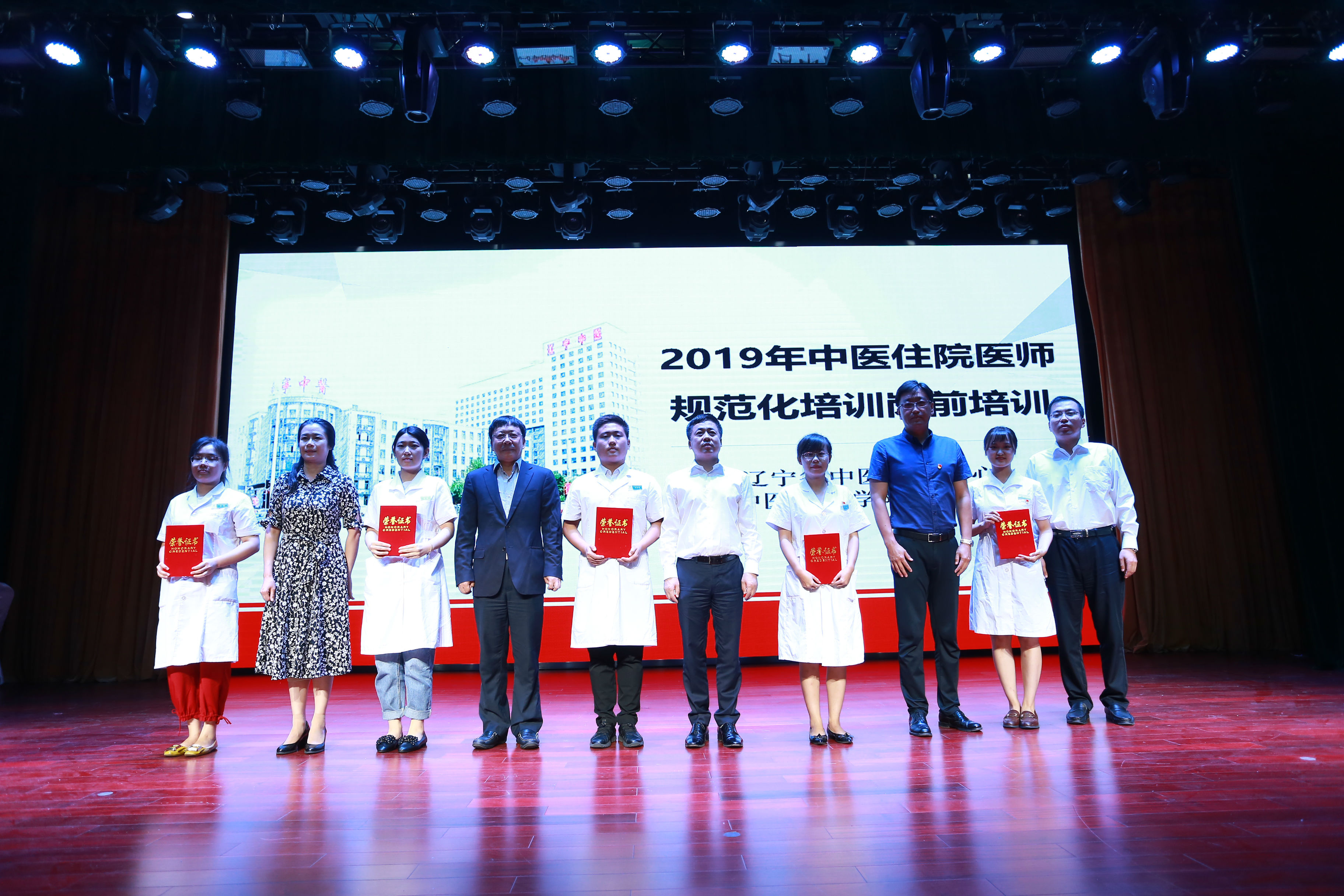微信图片_20190909165439.jpg