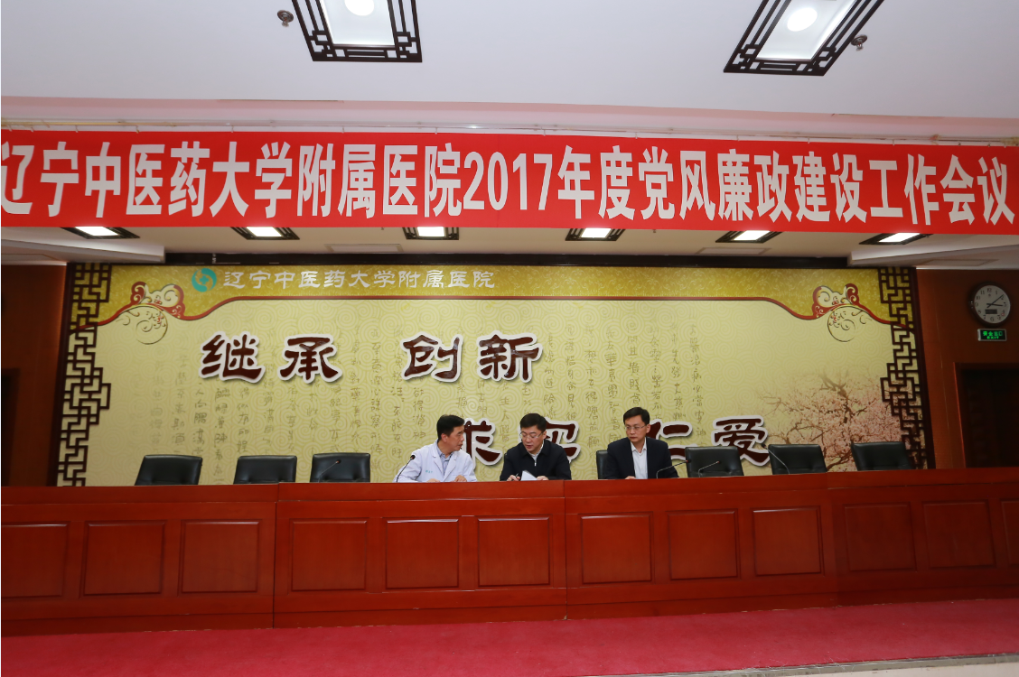 QQ图片20170309094723.png