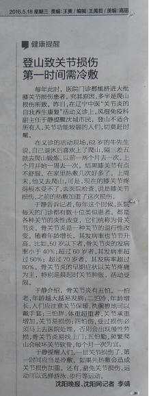 图片10.png