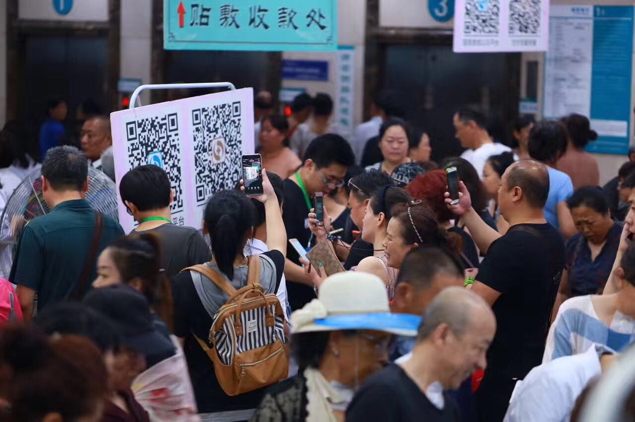 微信图片_20170712151120.jpg