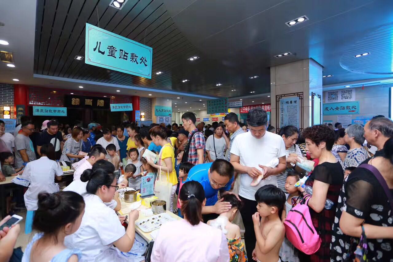 微信图片_20170712151111.jpg