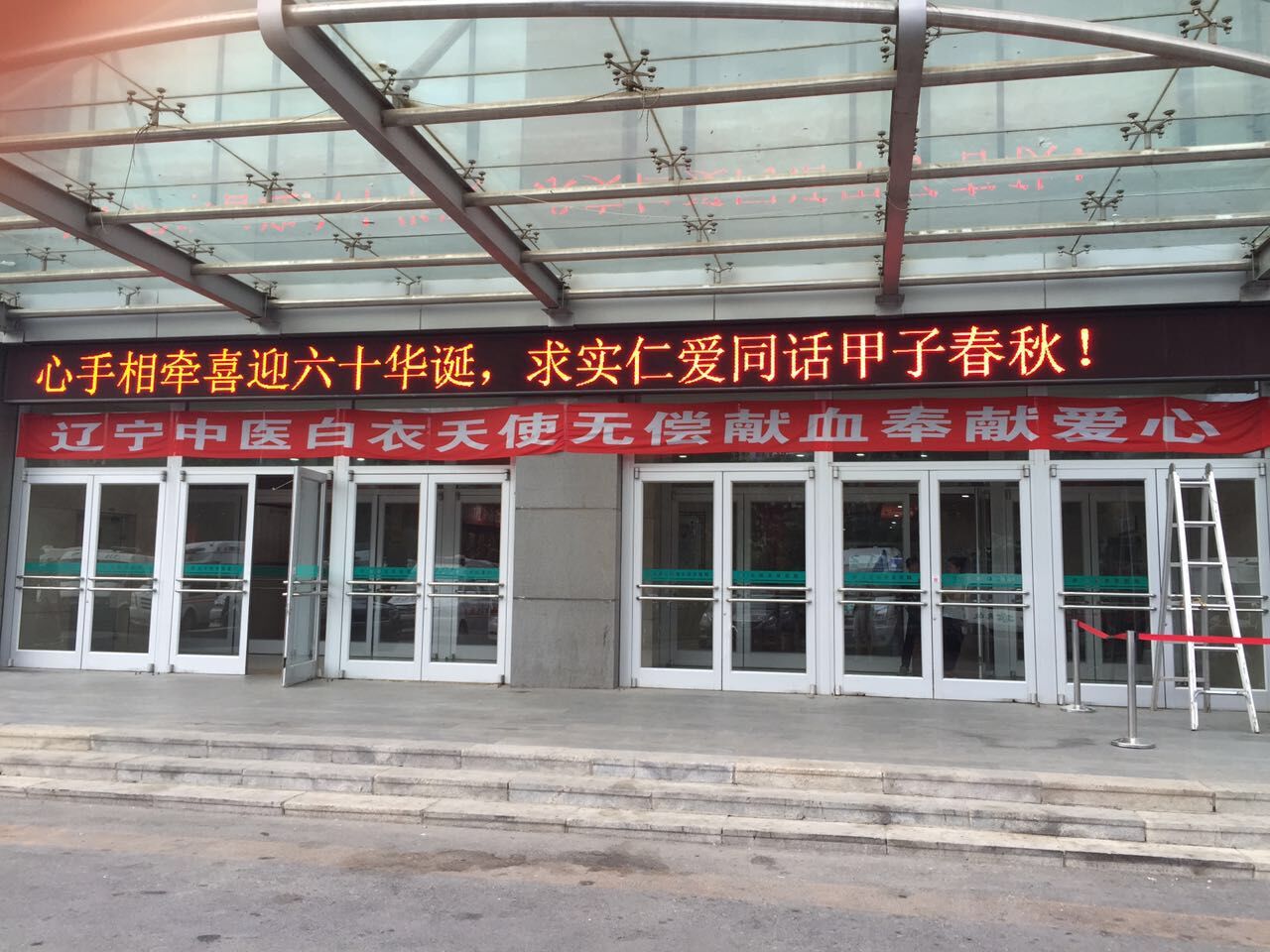 QQ图片20160822160145.jpg