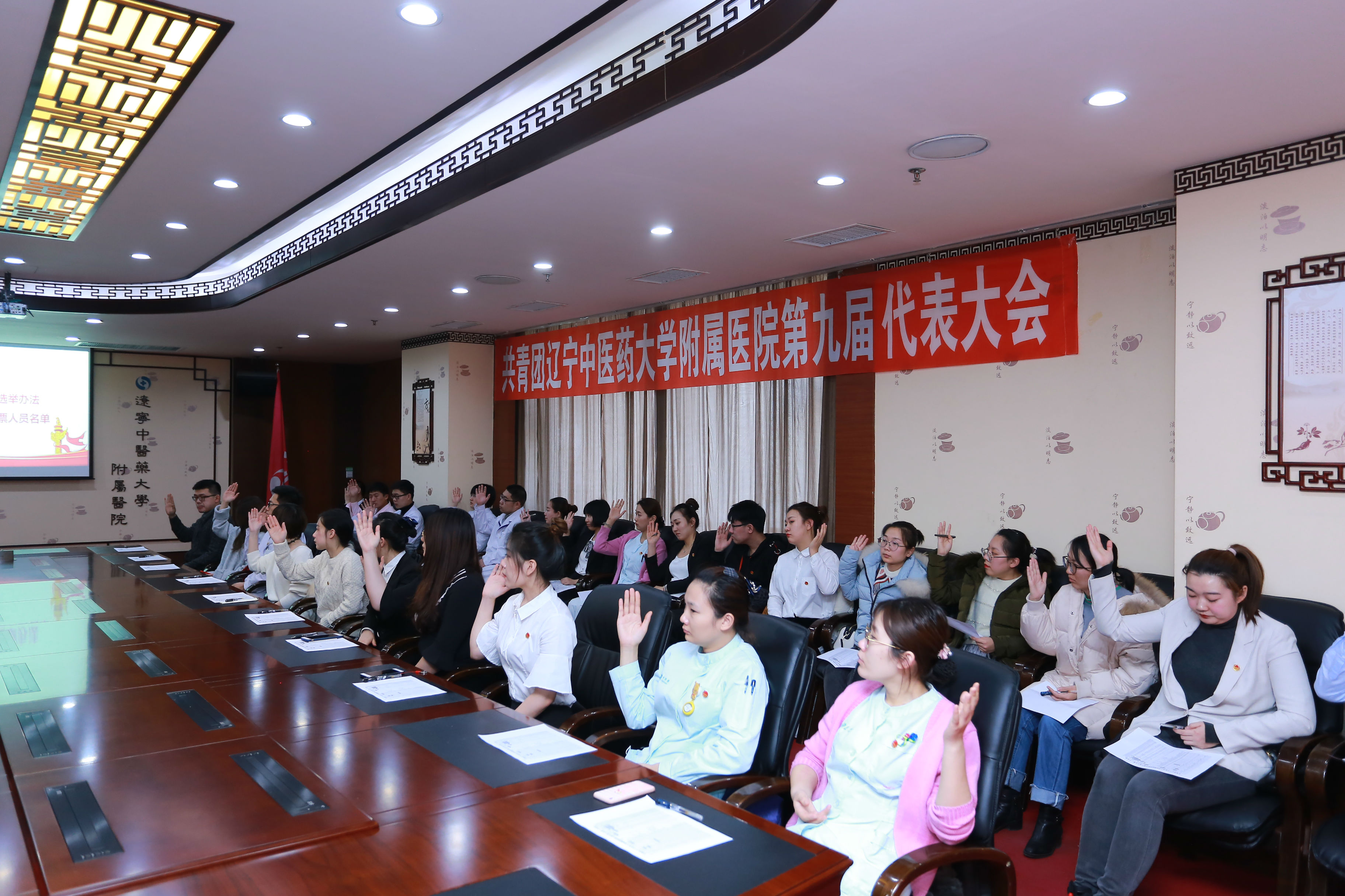 微信图片_20181214133549.jpg 微信图片_20181214133549.jpg