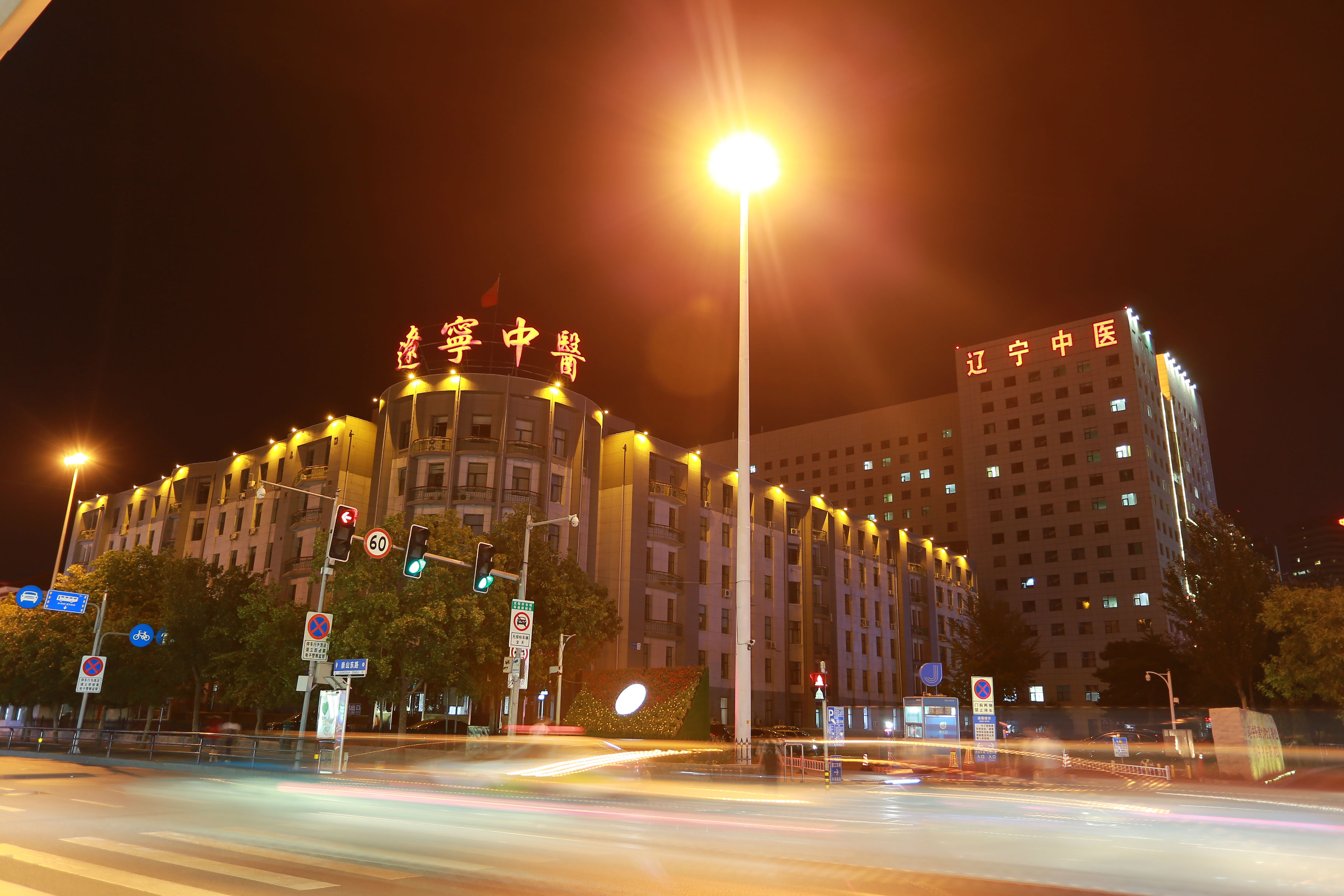 微信图片_20170826010752.jpg